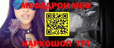 ALPHA PVP Северобайкальск