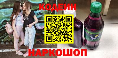 синтетический гашиш Свободный
