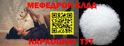 синтетический гашиш Свободный