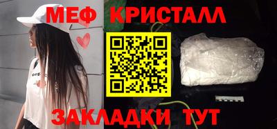 ALPHA PVP Северобайкальск