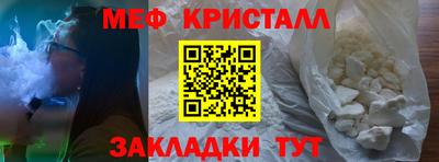 ALPHA PVP Северобайкальск