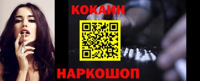 синтетический гашиш Свободный