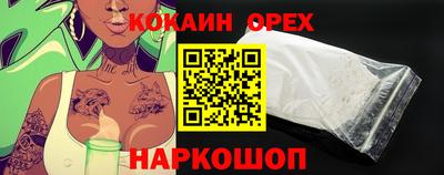 ALPHA PVP Северобайкальск