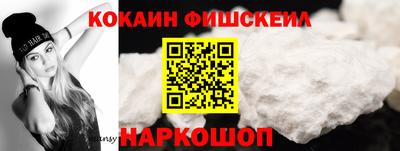 синтетический гашиш Свободный
