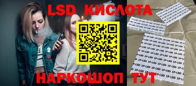 ALPHA PVP Северобайкальск