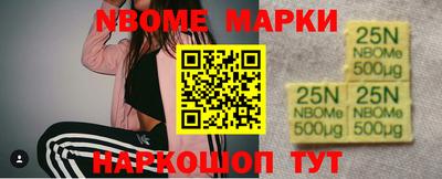 ALPHA PVP Северобайкальск