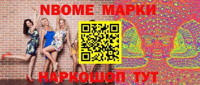синтетический гашиш Свободный