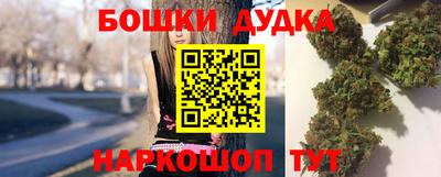 ALPHA PVP Северобайкальск