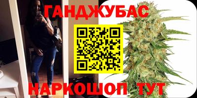 ALPHA PVP Северобайкальск