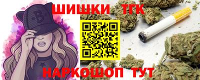 PSILOCYBIN Севастополь