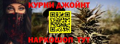 ALPHA PVP Северобайкальск