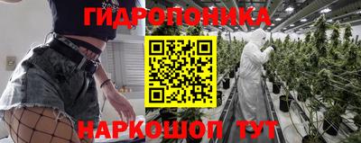 синтетический гашиш Свободный