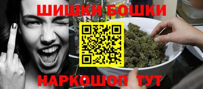 PSILOCYBIN Севастополь