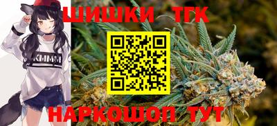 ALPHA PVP Северобайкальск