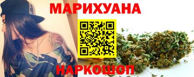 PSILOCYBIN Севастополь