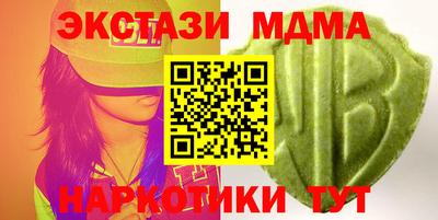 синтетический гашиш Свободный