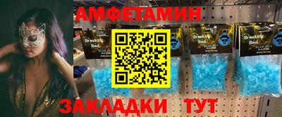 синтетический гашиш Свободный