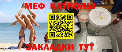 синтетический гашиш Свободный
