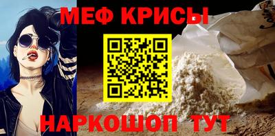 синтетический гашиш Свободный